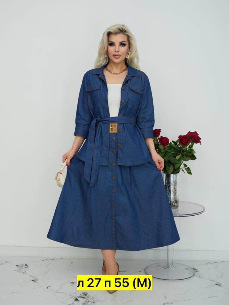 костюм с юбкой,костюмы женские с юбкой,платье джинс,женские костюмы,джинсовый костюм женский с юбкой