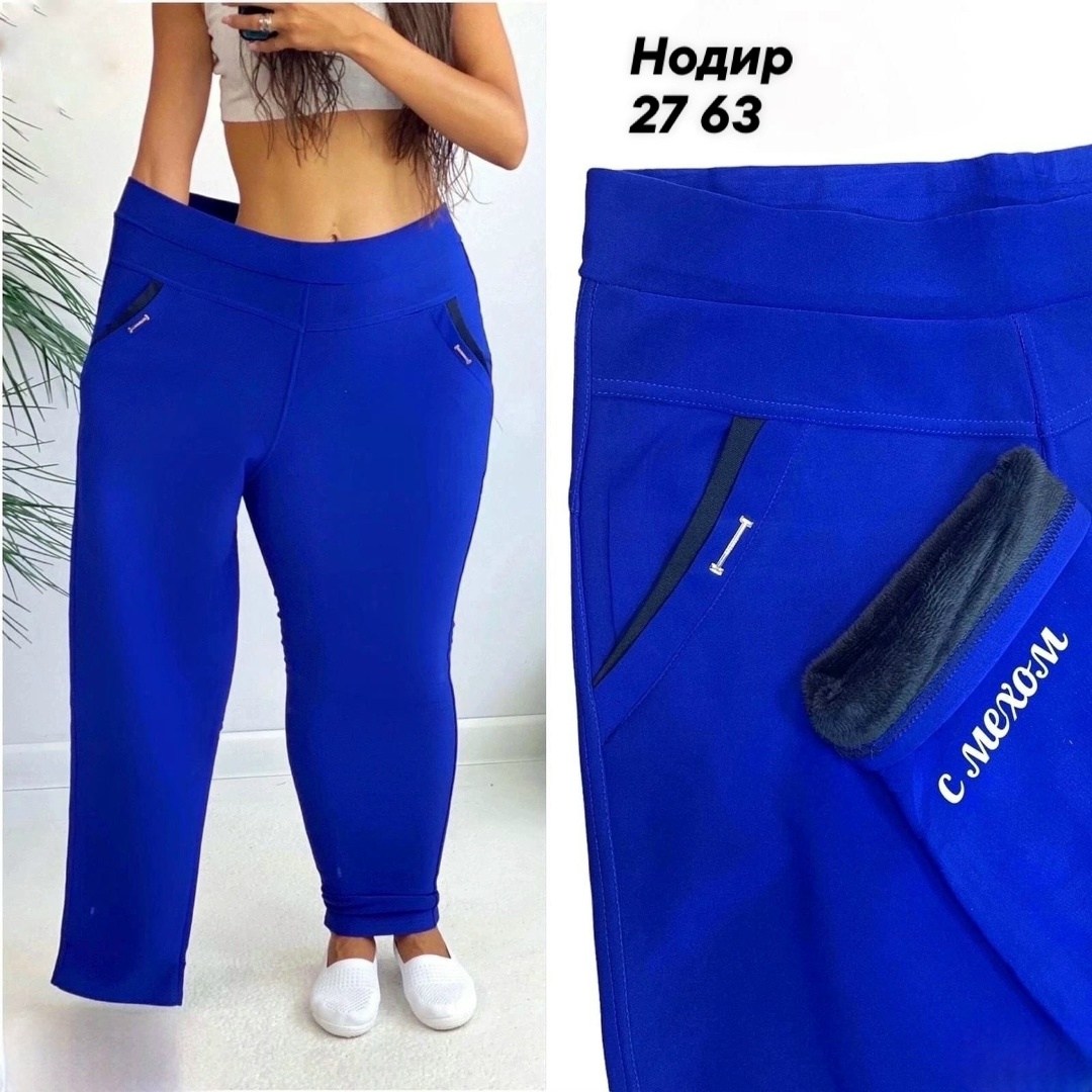 женские брюки,штаны женские,брюки лосины,штаны трикотаж,брюки бриджи