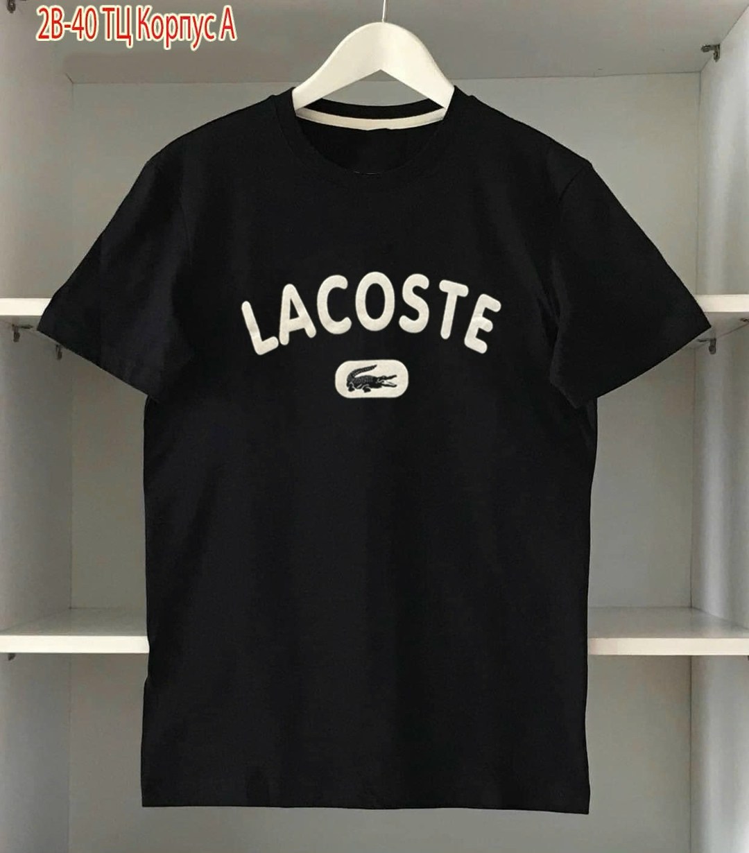 футболки для мужчин,футболка мужская,футболка,футболка поло мужская,мужские футболки