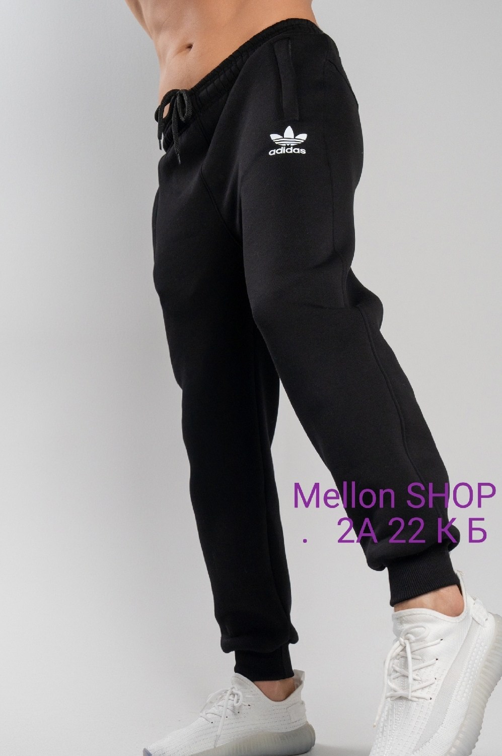 брюки спортивные,спортивные мужские штаны,спортивные штаны,мужские спортивные брюки,брюки спортивные adidas