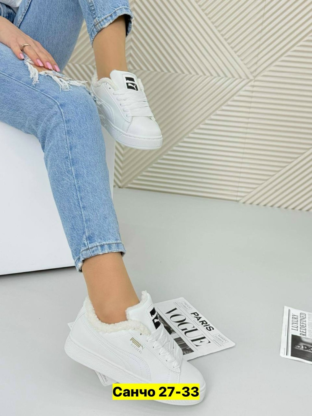 ,женские кроссовки,кроссовки женские puma, женская,обуви