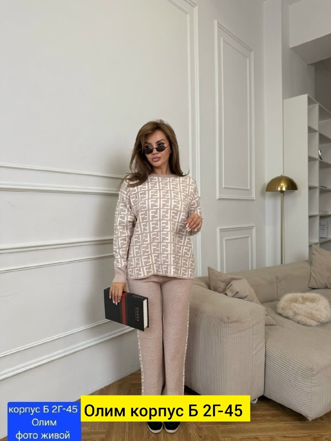 кофта женская,толстовки кофта,свитера женские,свитер кофта,вязаная кофта