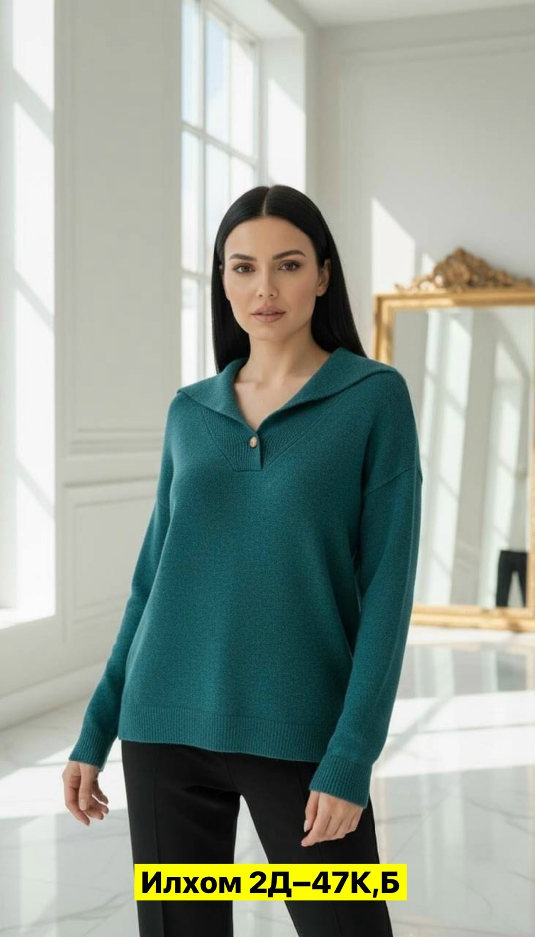 кофта женская,кофта женская свитер,вязаная кофта,кофта повседневная,свитер женский вязаный