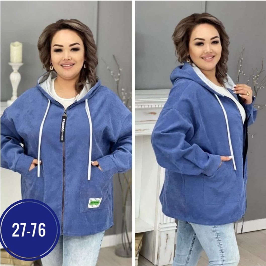 демисезонная куртка,женская куртка,,легкая куртка,толстовки женская