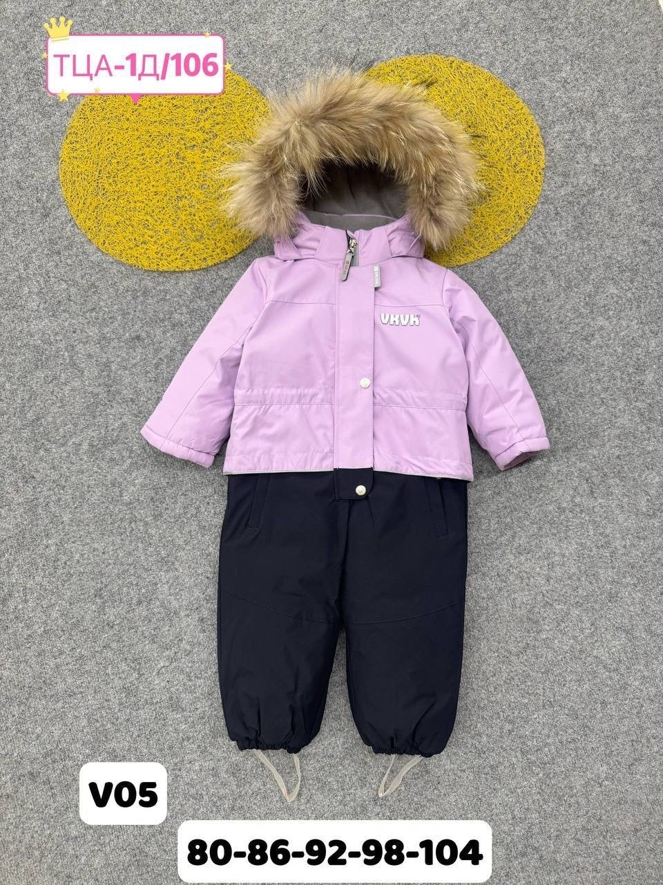 детский зимний комбинезон,комбинезон зимний,комбинезон зимний для девочек,комбинезон зим,детские комбинезоны зимние