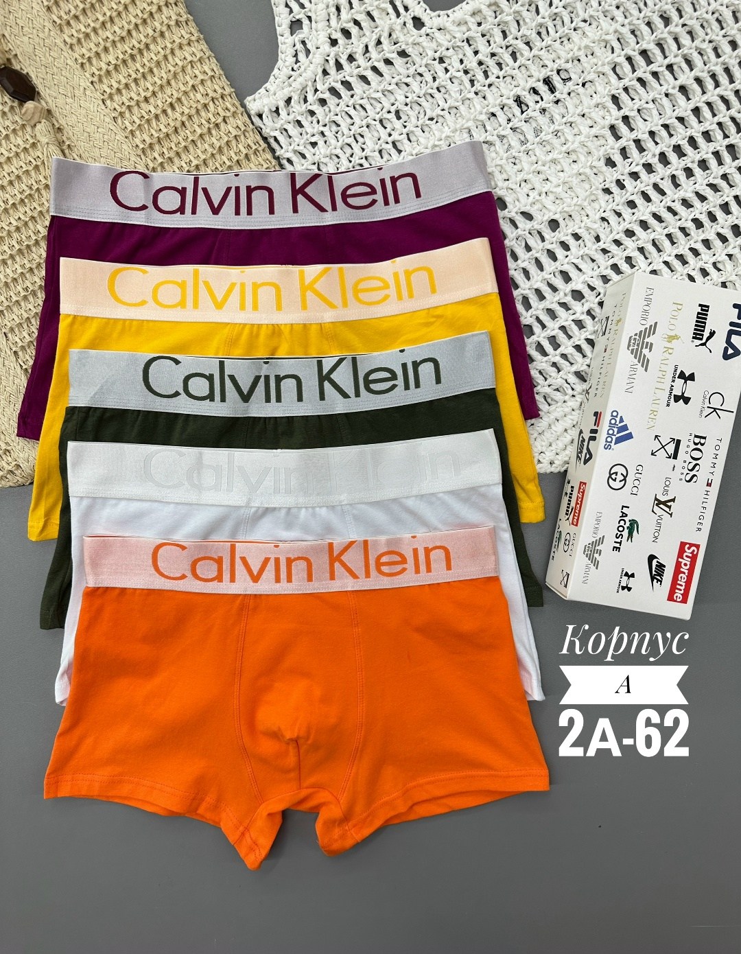 мужские трусы calvin klein,набор мужских трусов calvin klein,трусы кельвин кляйн мужская,комплект трусов мужских calvin klein ck,кельвин кляйн трусы