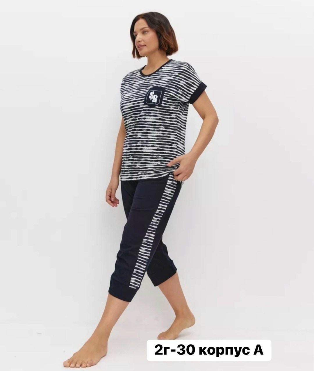 пижама с бриджами большие размеры,пижама с бриджами трикотажная,пижама женские,пижама с бриджами,костюм пижама с бриджами хлопок большие размеры