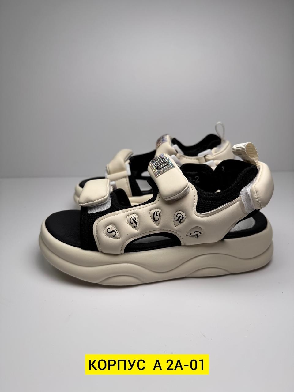 ,сандалии,детские сандалии,сандали,сандалии для мальчика