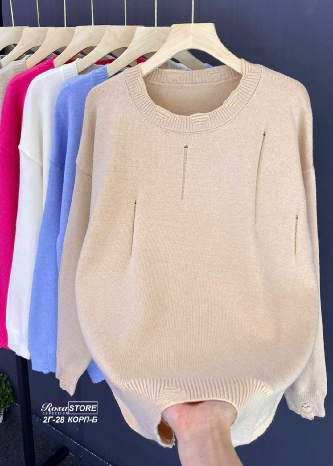 кофта женская,кофта теплая,свитер,толстовки кофта,вязаные свитера женские