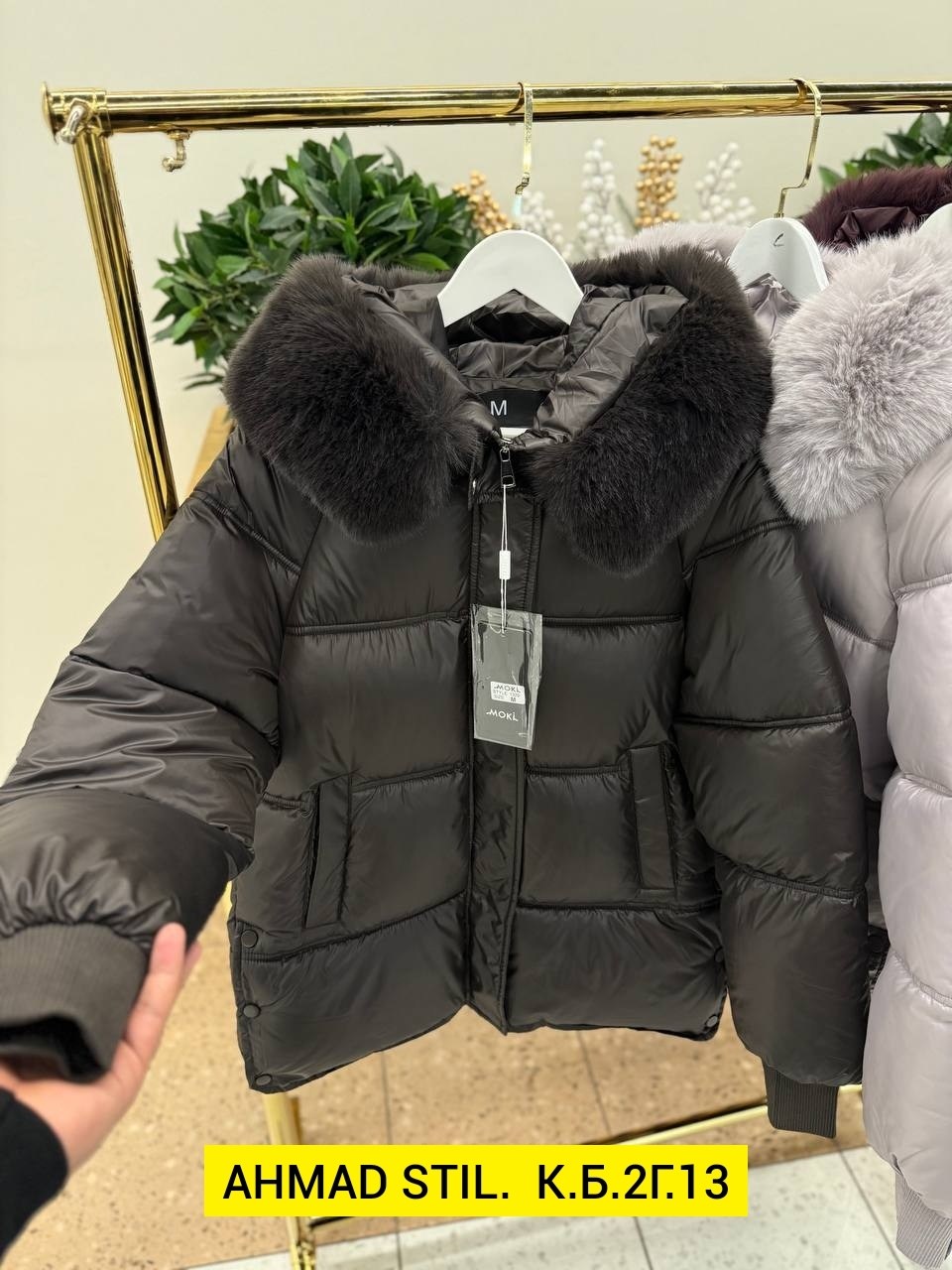 куртка пуховик,куртка пуховик зимний,зимние куртки,пуховик женский,пуховик с меховым воротником