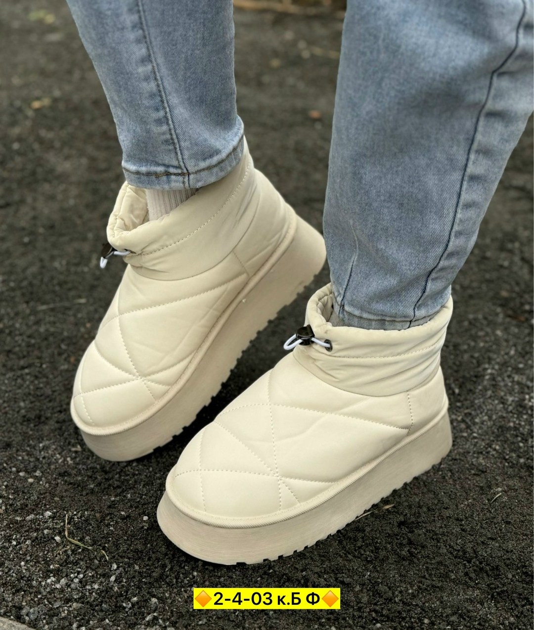 ,угги женские,модные угги,дутики женские,женские зимние угги
