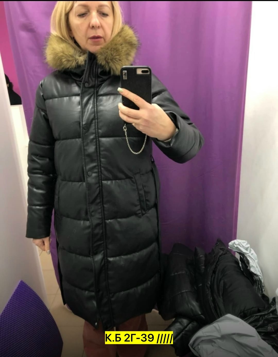 кожаный пуховик,кожаный пуховик женский,пуховик женский кожаный с капюшоном,кожаный пуховик с капюшоном,пуховик из натуральной кожи