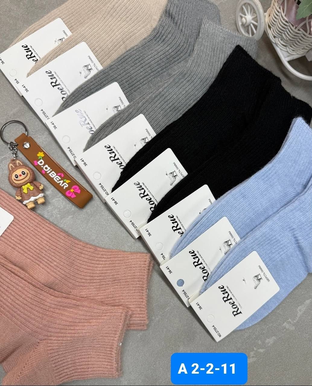 носки женские 10 пар,женские носки,комплект носки женские,носки комплект,носки женские короткие 10 пар