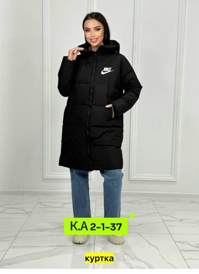 куртка демисезонная женская,куртка женская,куртки зимние,куртка женская демисезон,куртка женская демисезон с капюшоном