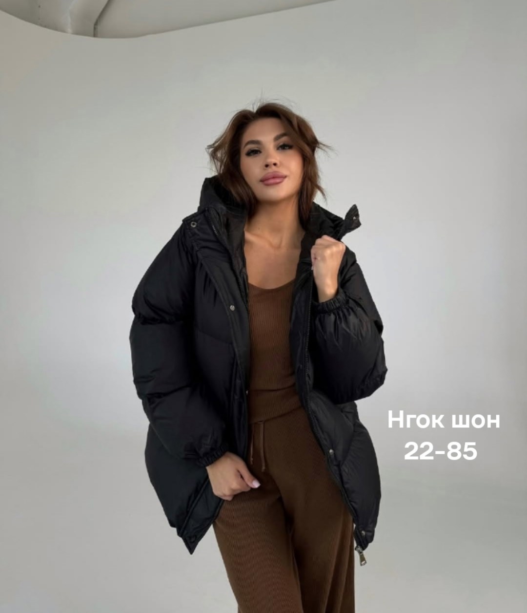 модные пуховики,куртка пуховик,зимний пуховик куртка,куртка с поясом,женский пуховик с поясом