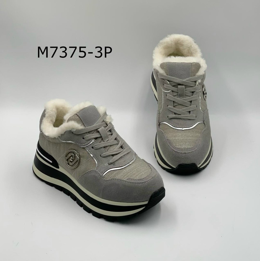 ,кроссовки женскиe,прада кроссовки зимние бежевые,кроссовки зимнее,кроссовки женские зимние