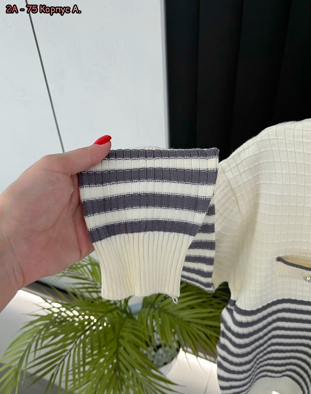 кардиган кофта,кардиган в полоску,вязаные кардиганы,кофта женская,кардиган