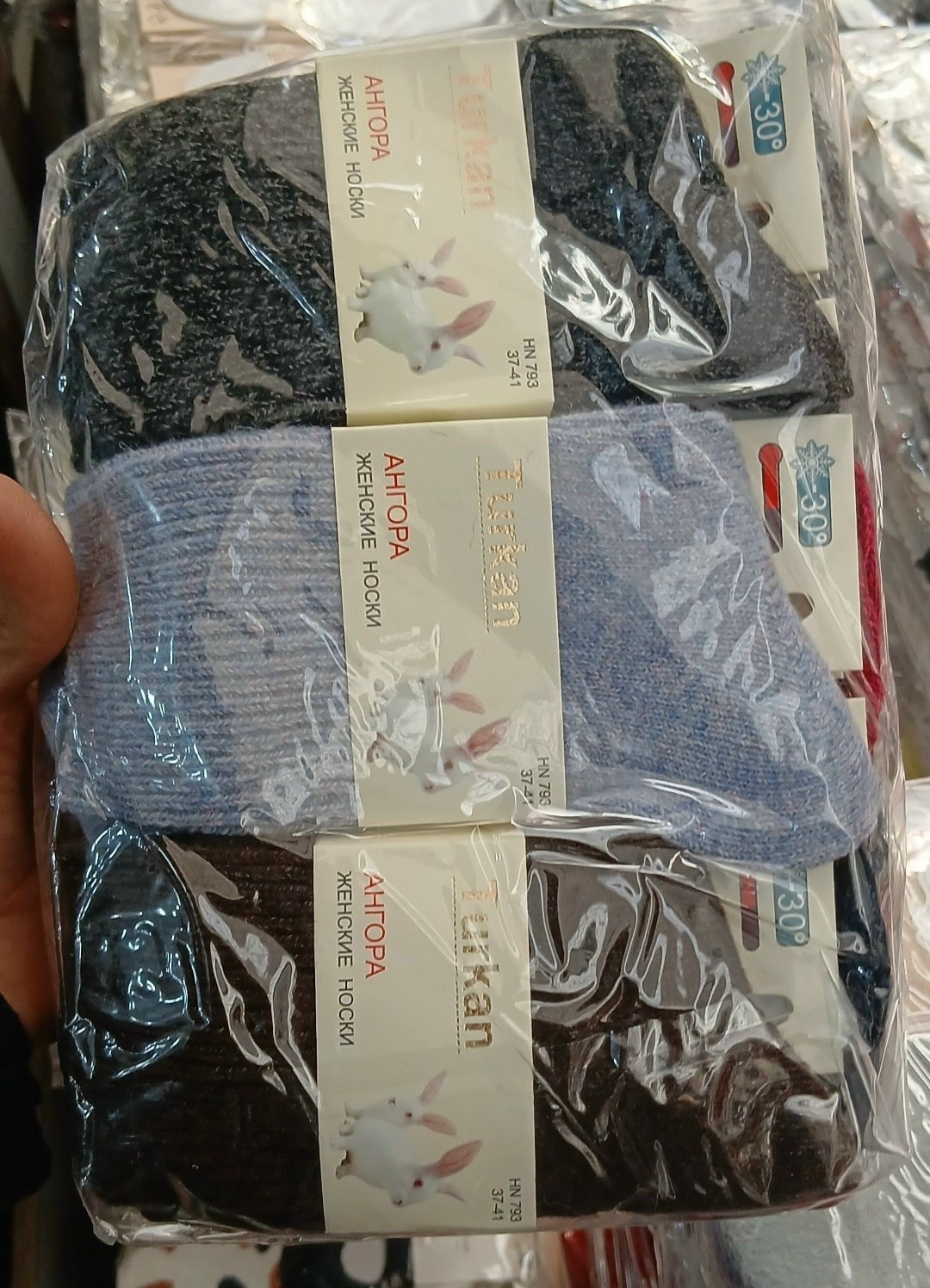 носки женские turkan,женские носки теплые,носки turkan,женские носки,носки термо