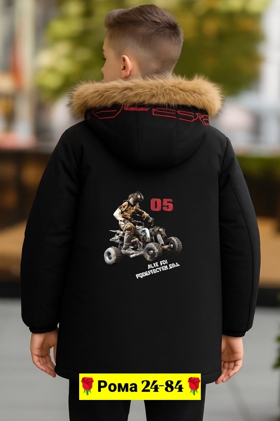 куртка для мальчика,зимняя куртка для мальчика,куртка для мальчика теплая,куртка для мальчика детская,куртка для мальчика утепленная