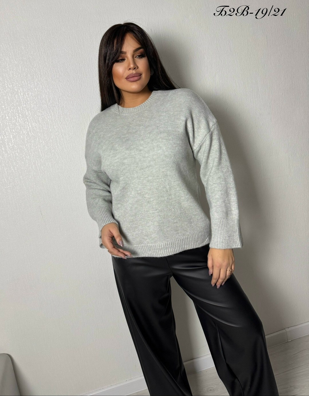 женская кофта,женские джемпера,женский вязаный джемпер оверсайз,джемпер,свитер