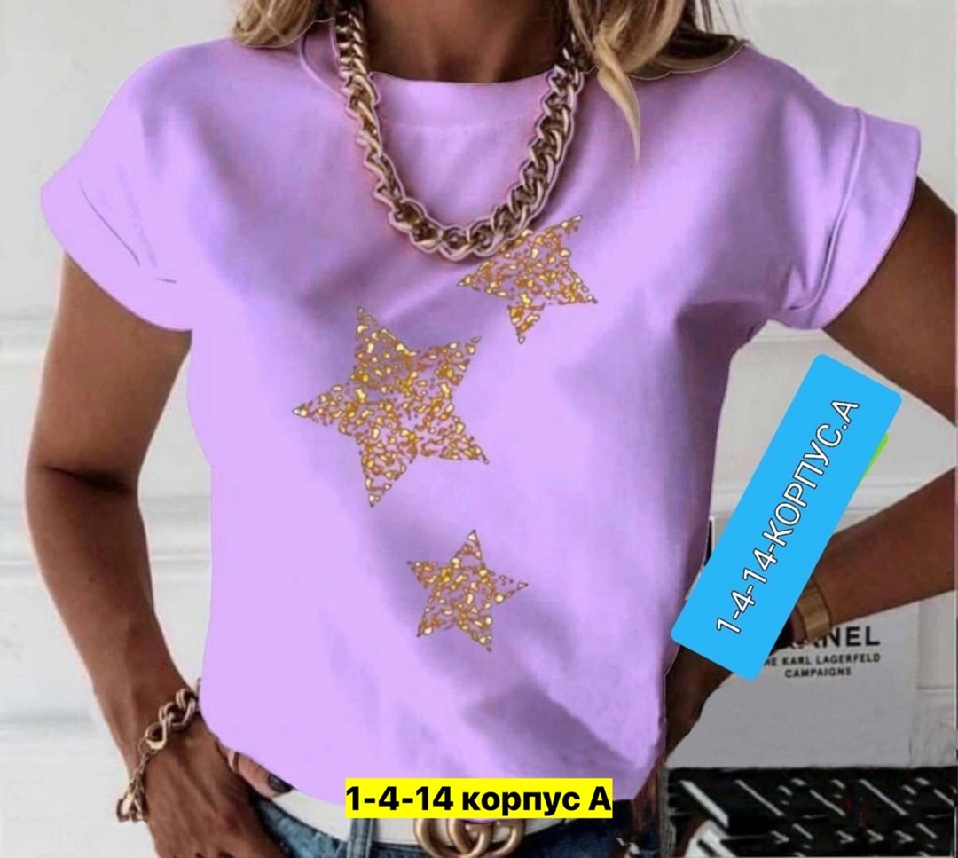 футболка женская,футболка женская бежевая,футболки женские стильные,женская повседневная футболка,футболки модные