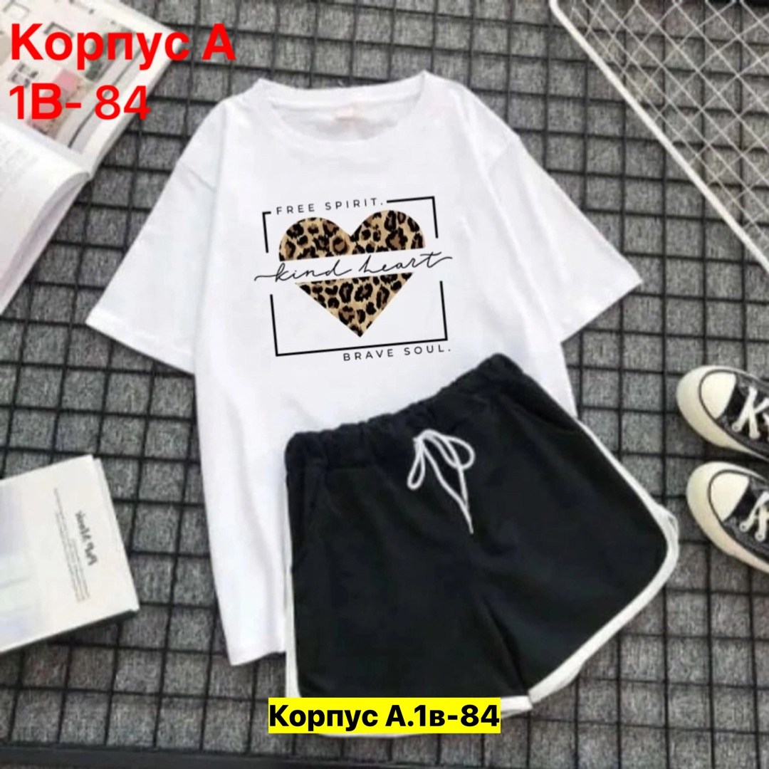 костюмы двойки,комплект с футболками,женские костюмы,женский костюм с шортами,костюм женский