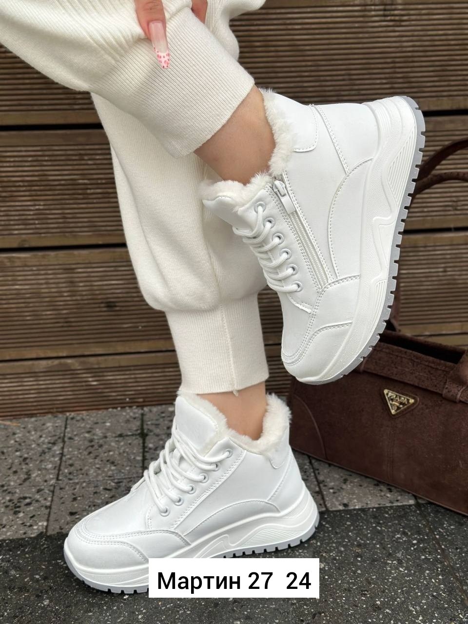 кроссовки женские зимние,,женские кроссовки,зимние кроссовки,кроссовки женские зимние с мехом