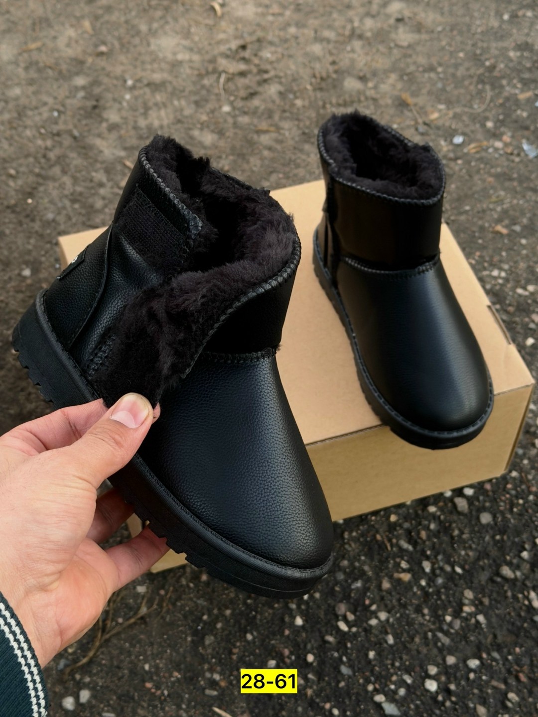 ,детские угги,зимние угги,угги,угги детские зимние