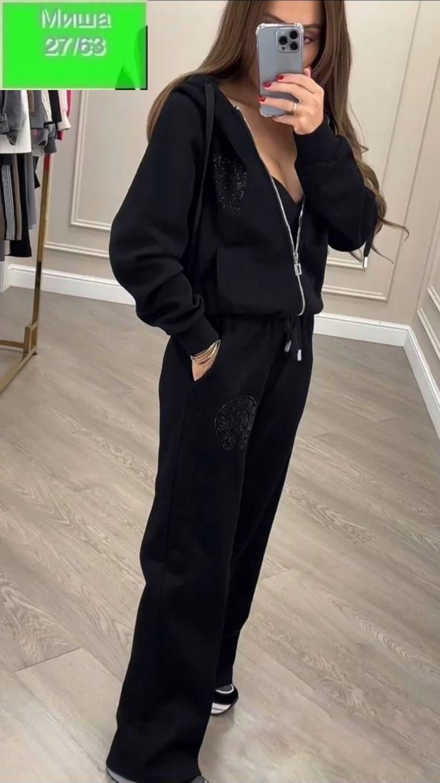 стильные костюмы,трикотажные костюмы,костюмы спортивные,костюм на флисе,женские спортивные костюмы