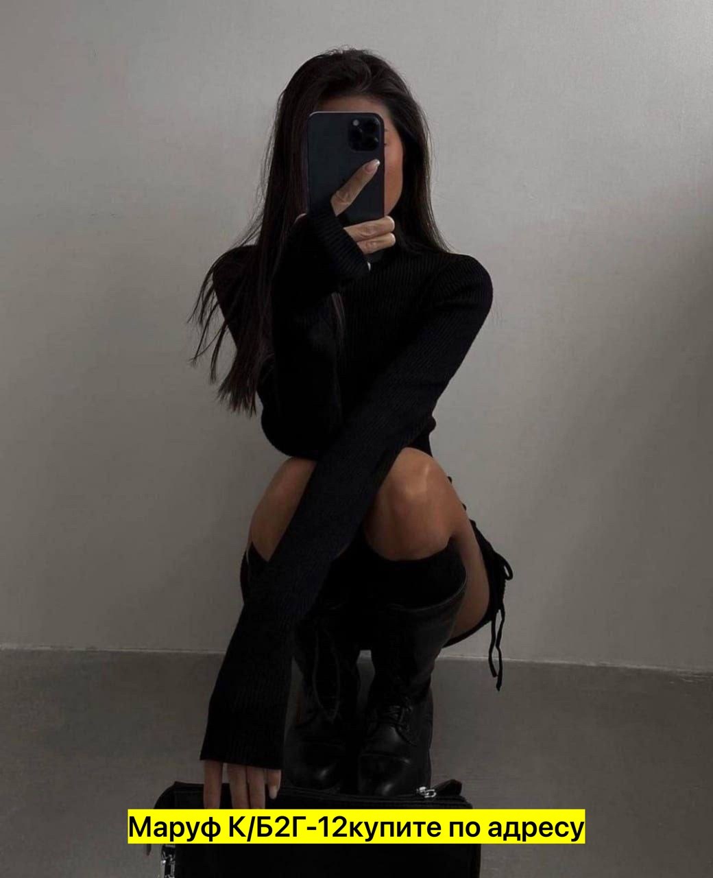 платье лапша,женская платья лапша,платье вязаное,трикотажное платье лапша,трикотажное платье