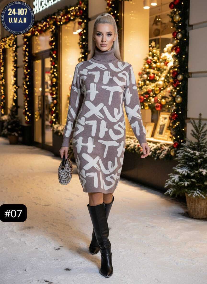 трикотажное платье,платье вязаное,платье туника,платье свитер,платье трикотажное теплое