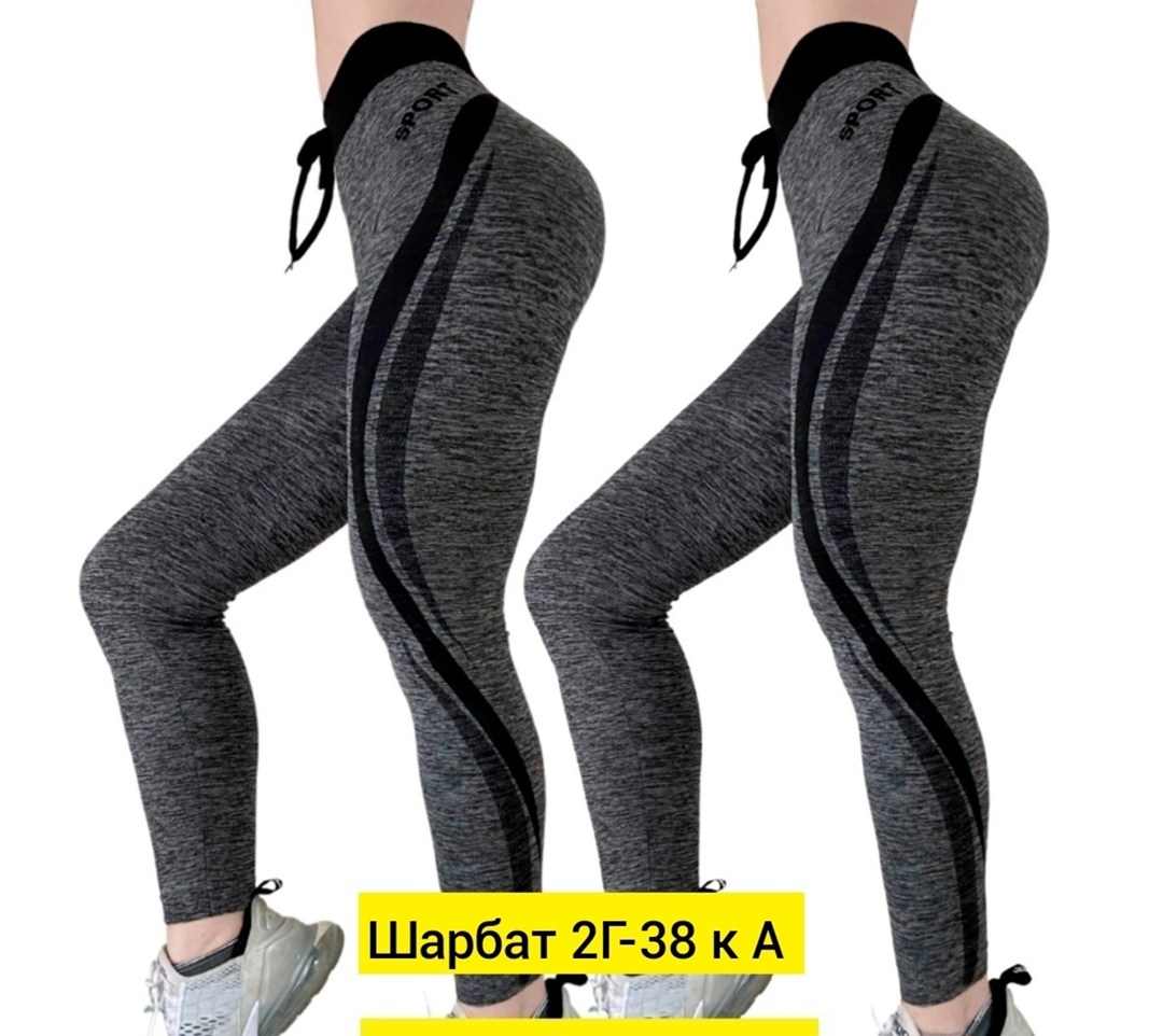 леггинсы женские спортивные,спортивные лосины женские,спортивные леггинсы лосины,легинсы женские спортивные,леггинсы лосины женские