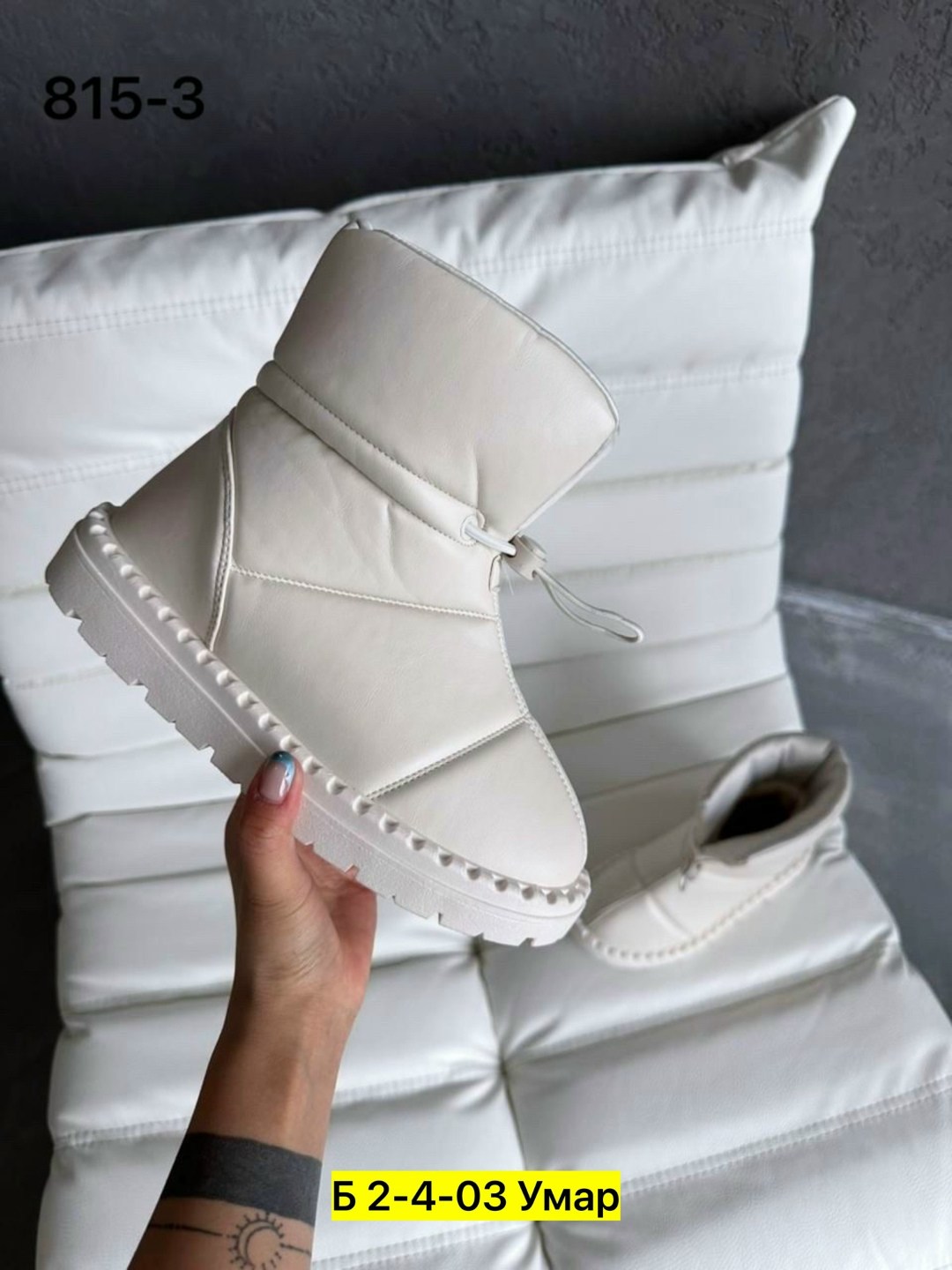 дутики женские,,женские зимние дутики,угги женские,дутики зимние