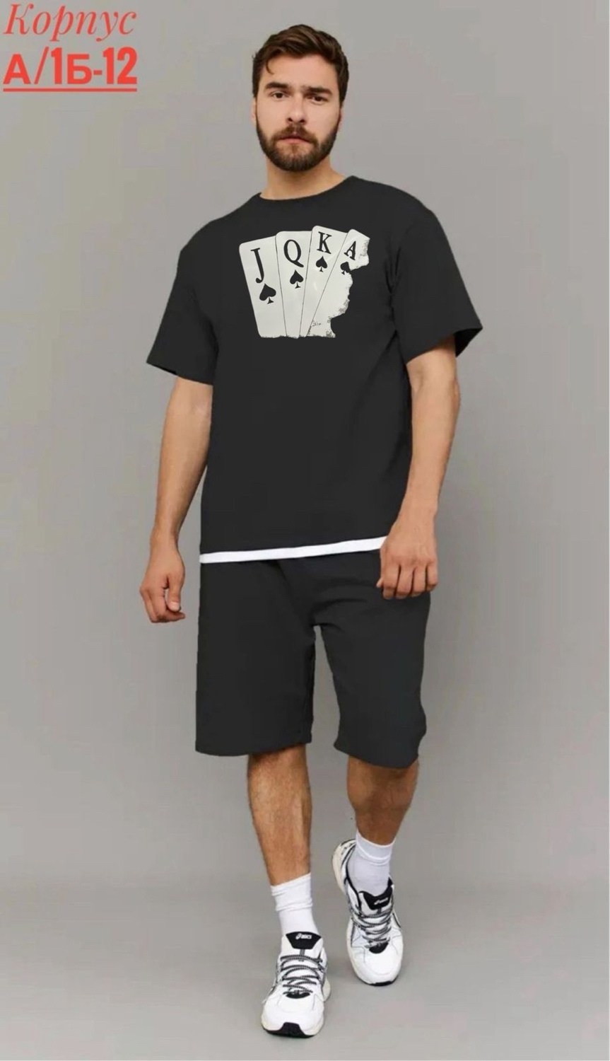 костюм для мужчин,костюмы мужские,мужская мода,костюмы спортивные мужские,костюм с шортами мужской