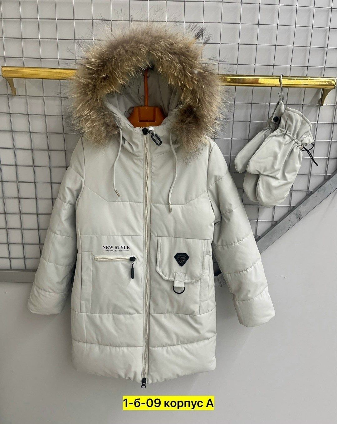 куртка пуховик,зимняя куртка детская,куртка детская,куртка пуховик зима,зимняя куртка для девочек