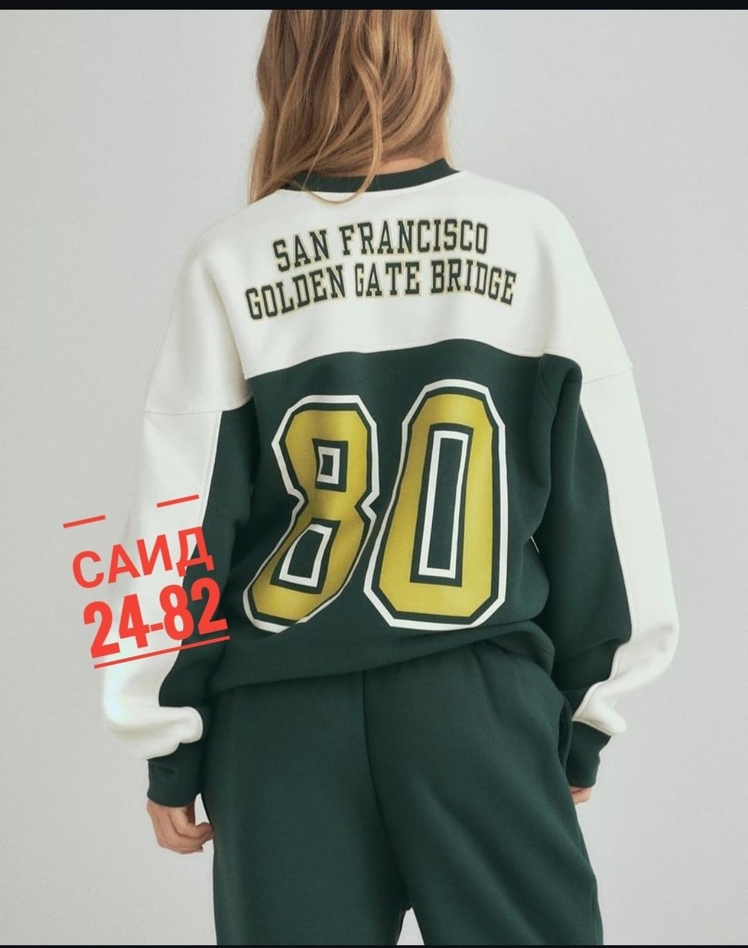 cпортивный костюм женский на флисе,женские спортивные костюмы,спортивные костюм,костюм на флисе,костюм спортивные женские костюмы