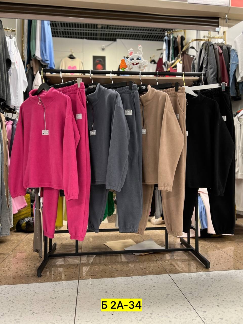 костюм женский на флисе,костюм на флисе,спортивные костюмы женские,спортивный костюм на флисе женский,спортивные костюмы на флисе