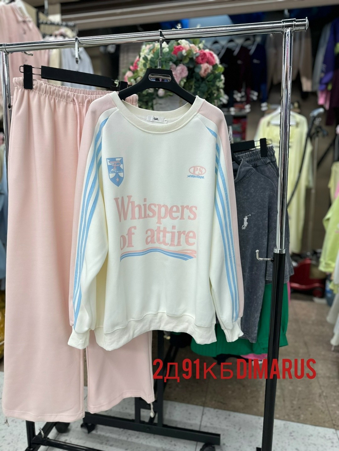 стильные костюмы,костюмы спортивные женские,костюмы спортивные,трикотажные костюмы,оверсайз толстовка