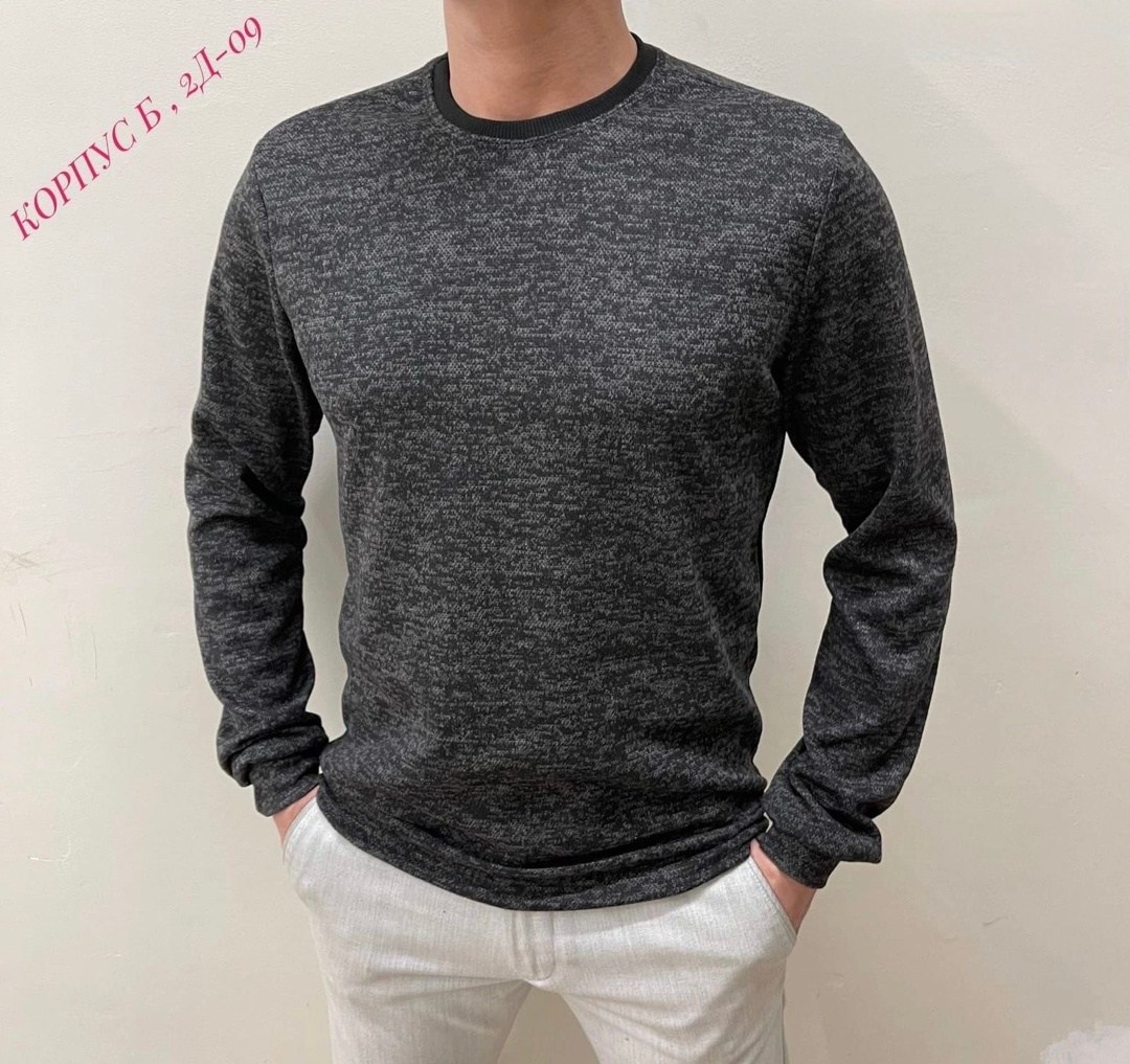 мужская кофта,мужские свитера,кофта мужская джемпер,толстовки кофта,кофта с длинными рукавами мужская