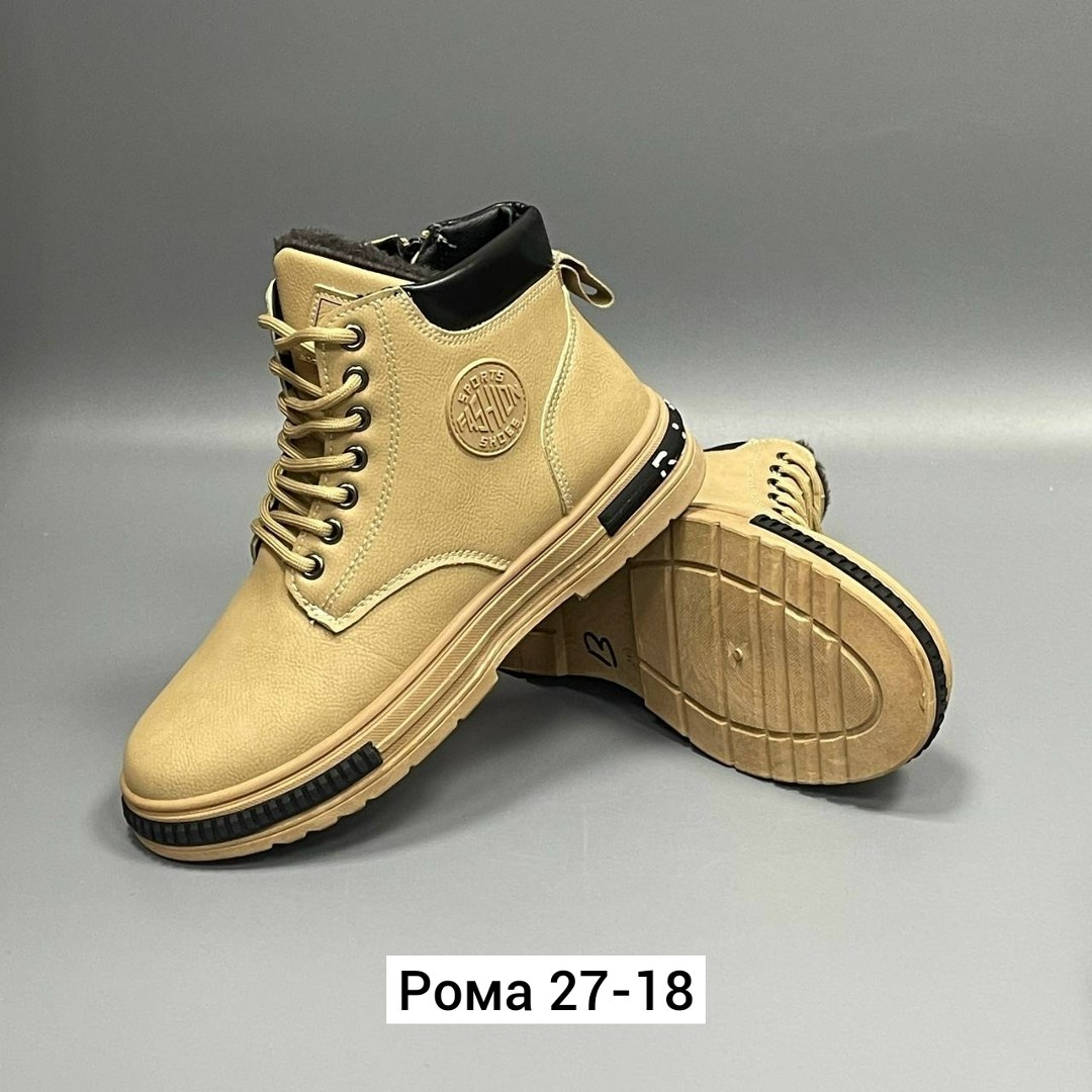 ,мужские ботинки,мужские зимние ботинки,высокие мужские ботинки,ботинки