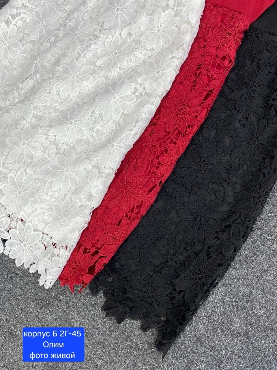 кружевное платье,платье на бретельках,платье,платье короткие,нарядное платье