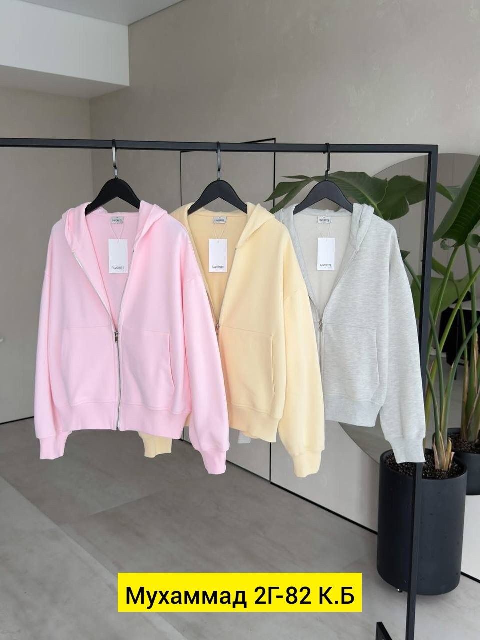 женские костюмы,костюмы двойки,,спортивные костюмы женские,модная одежда