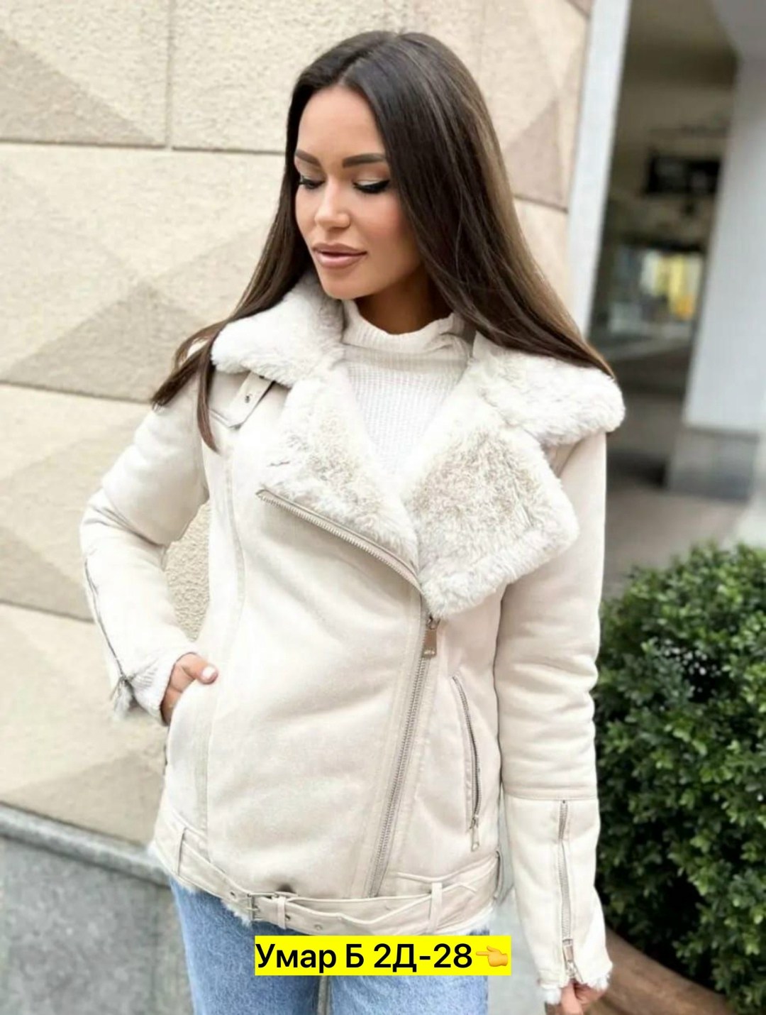 белая дубленка,дубленка женская,дубленка женская авиатор косуха женская majesticx,куртка дубленка женская,дубленка зимняя