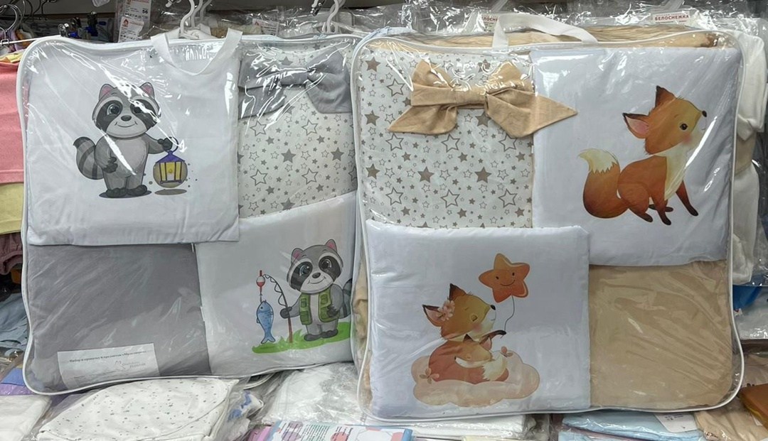 комплект в детскую кроватку 6 предметов,комплект бортиков в детскую кроватку,набор в кроватку,детская кроватка,комплект в кроватку