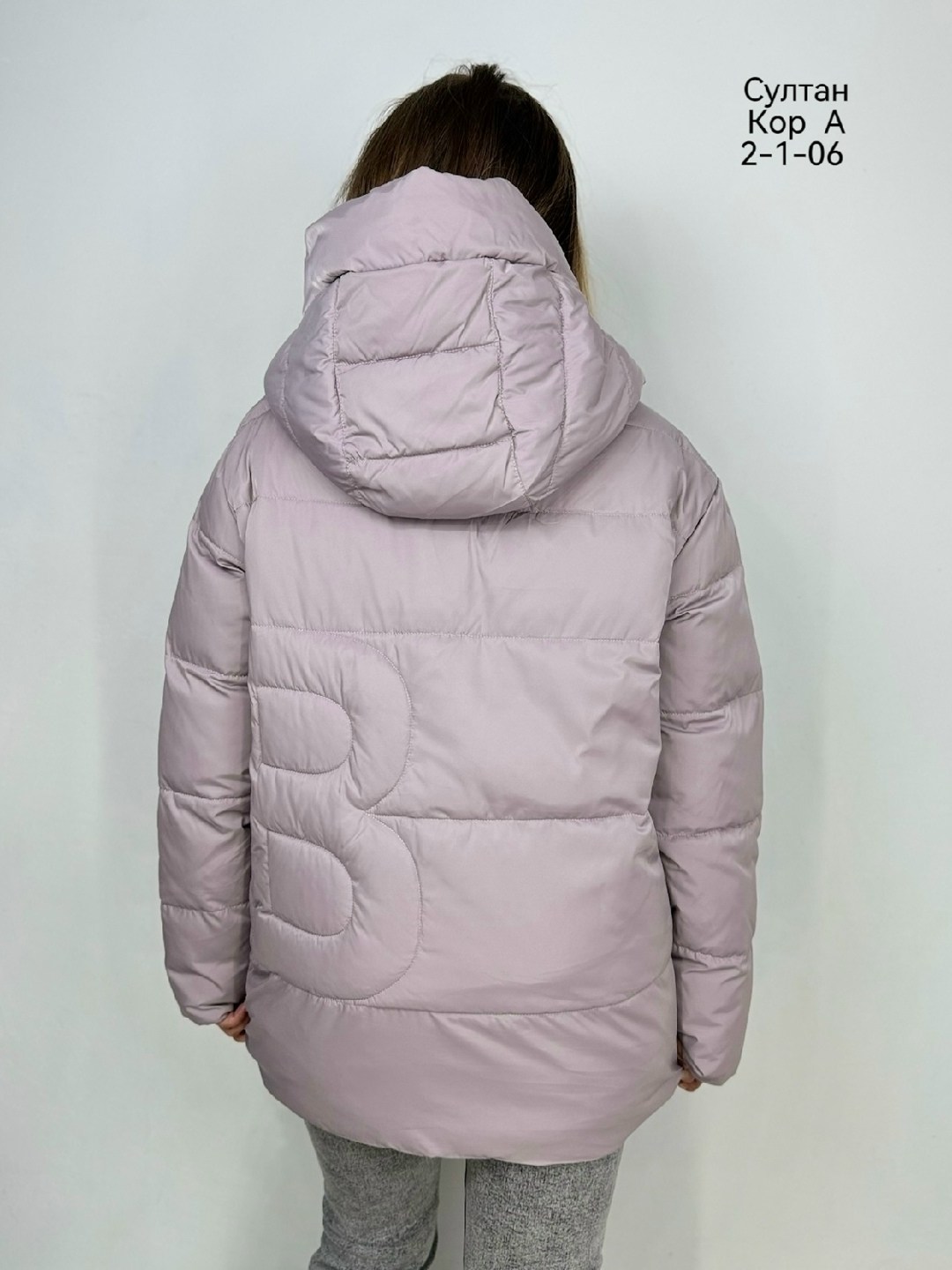 куртка женская,куртка,куртка женская демисезонная,куртка демисезонная,зимние куртки