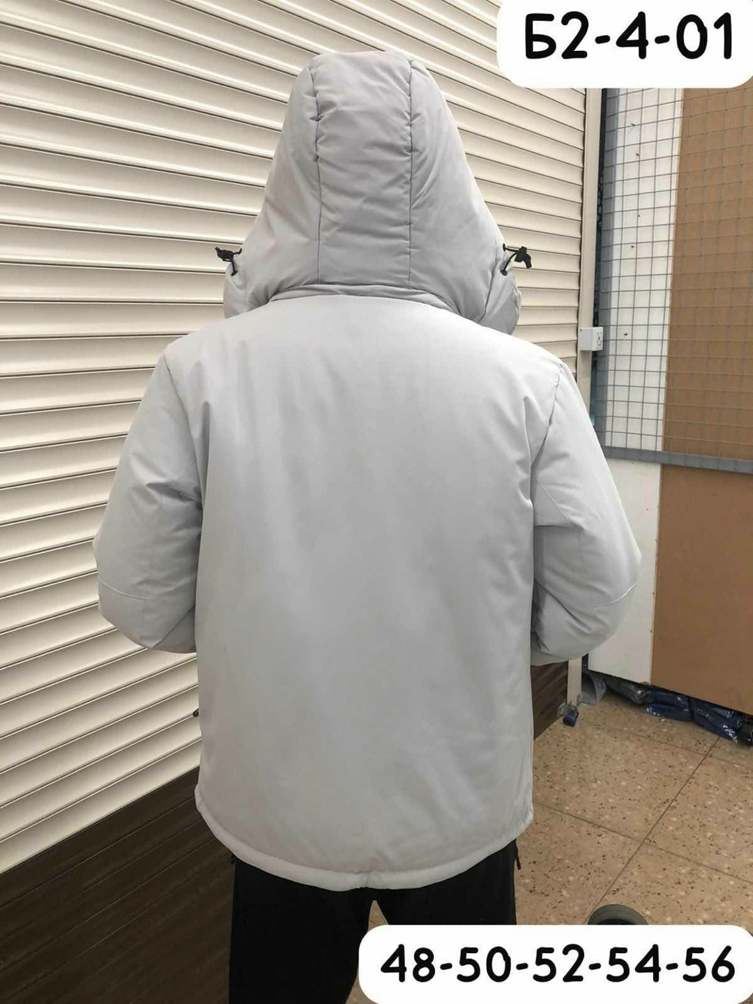 мужская куртка зимняя,куртка мужская,куртка демисезонная,демисезонная куртка мужская,куртка