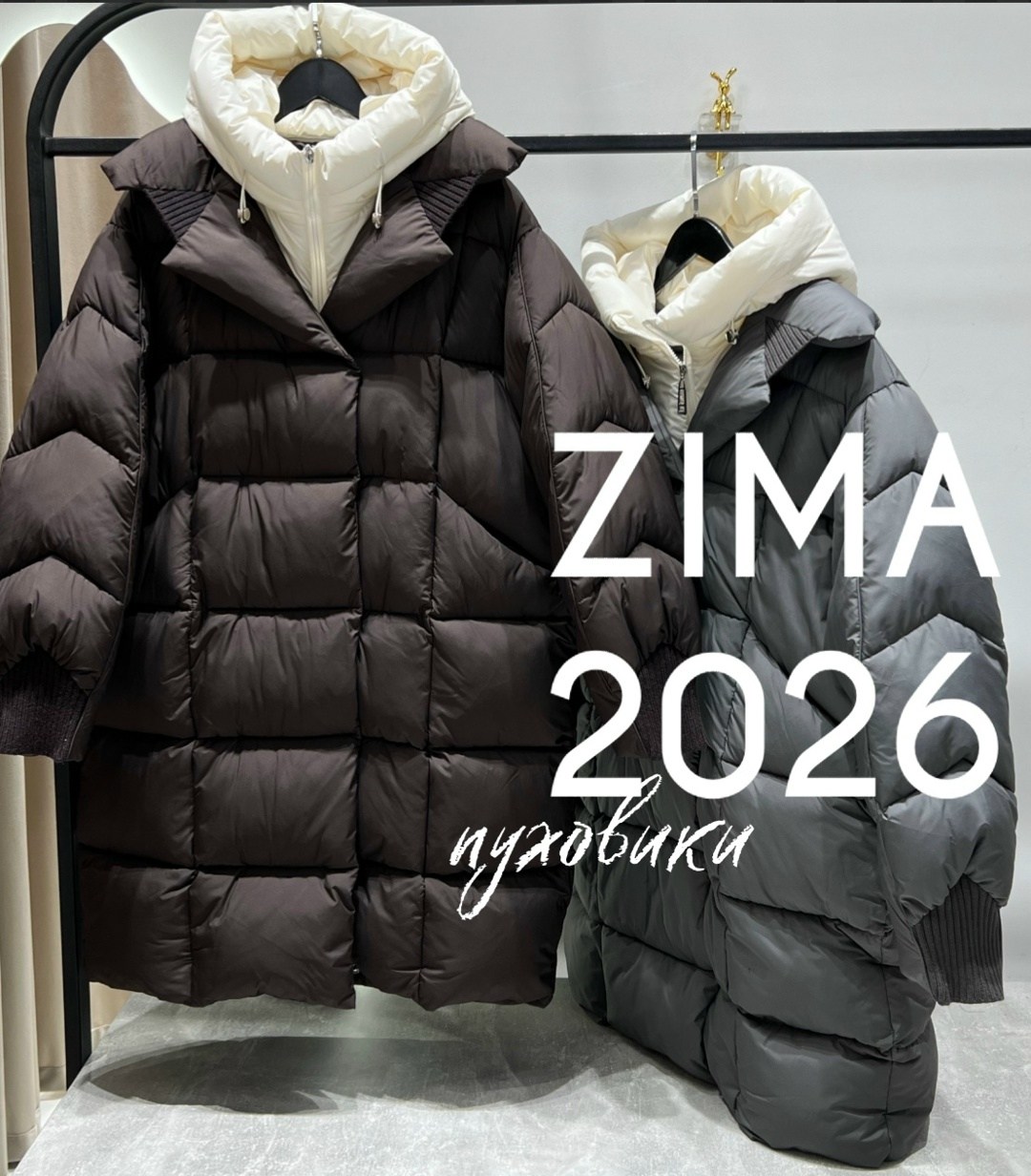 пуховик повседневный,пуховик,женские пуховики,зимние куртки,зимняя куртка пуховик
