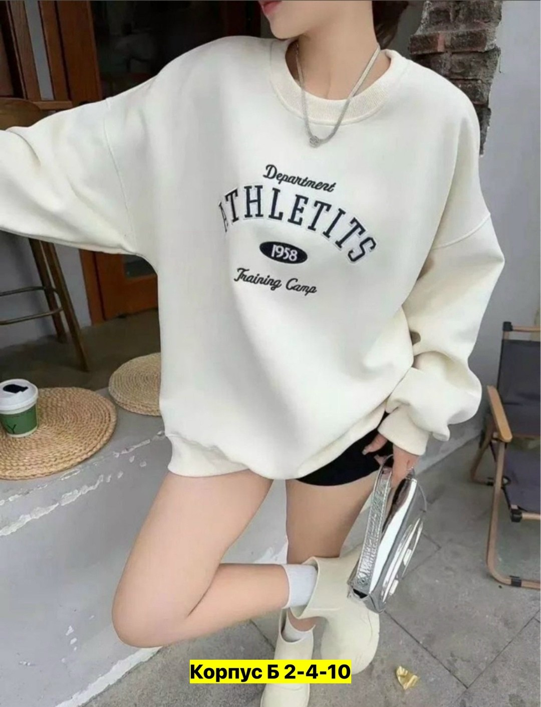 свитшот женская,повседневный свитшот,модные свитшоты,женская кофта,толстовки кофта