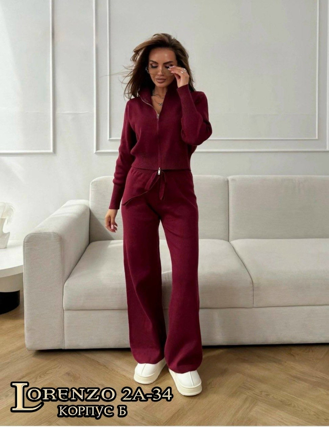 трикотажные костюмы,трикотажные костюмы женские,женский костюм,женский вязаный костюм,костюм двойка кашемир