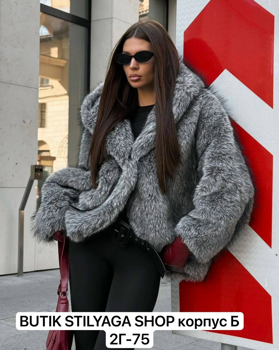 шуба искусственная,шубка,шуба искусственная женская,шуба женская,шуба из экомеха